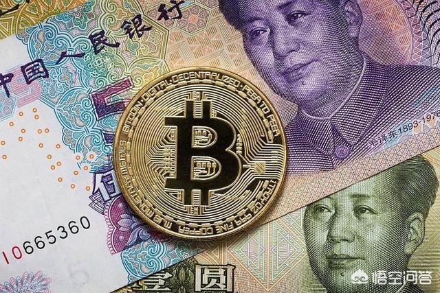 请问一下在哪里可以购买中国央行数字货币？